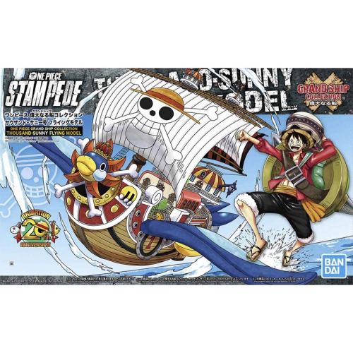 One Piece: Colecția Grand Ship Thousand Sunny Model Zburător