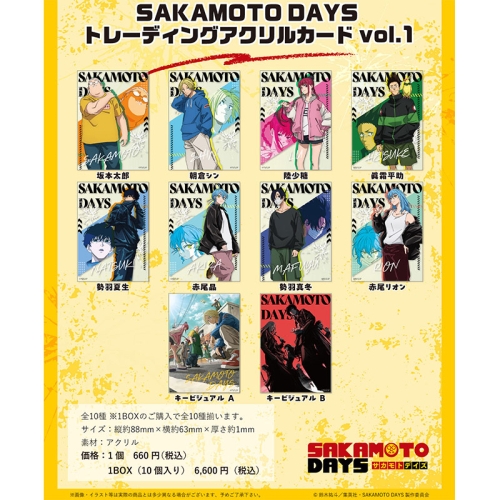 Carte acrilică Sakamoto Days Trading - Pachet Vol. 1