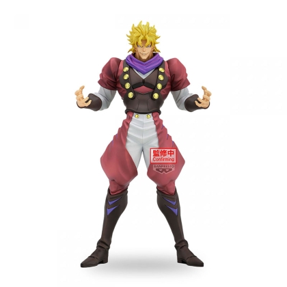 Banpresto: Jojo's Bizarre Adventure Phantom Blood Mometria Figure - Jonathan Joestar (22cm)