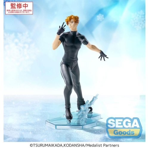 Medalist Luminasta PVC Statue Tsukasa Akeuraji 18 cm