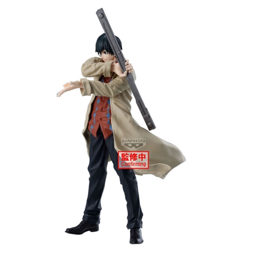 Sakamoto Days Solid Scene Collection Nagumo figure 22 cm