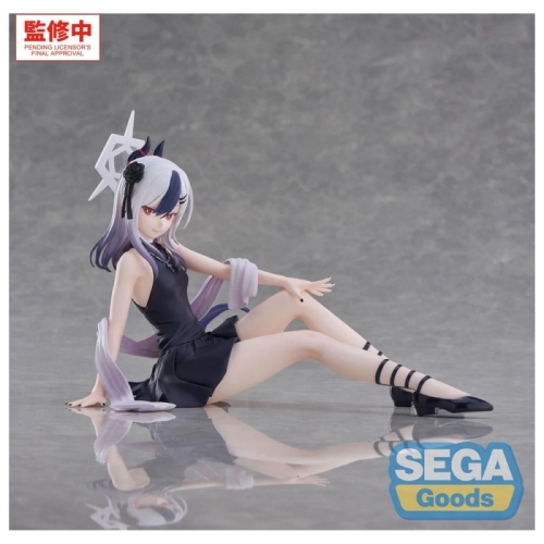 Blue Archive Yumemirize Figure - Kayoko