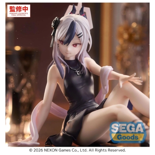 Blue Archive Yumemirize Figure - Kayoko