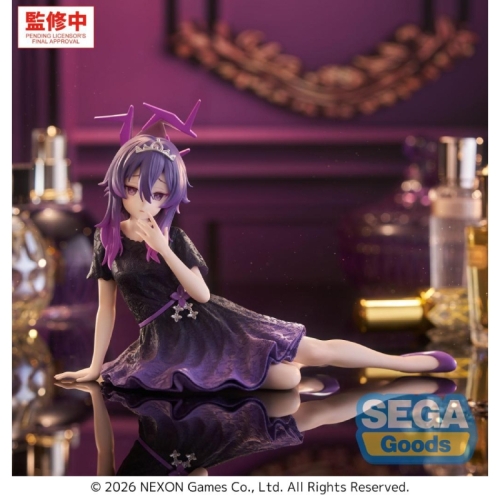 Blue Archive Yumemirize Figure - Haruka
