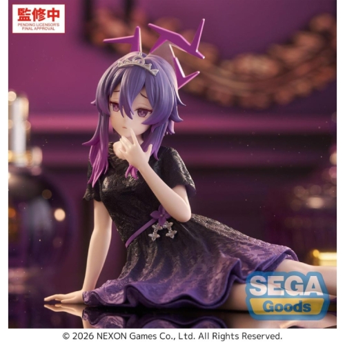 Blue Archive Yumemirize Figure - Haruka