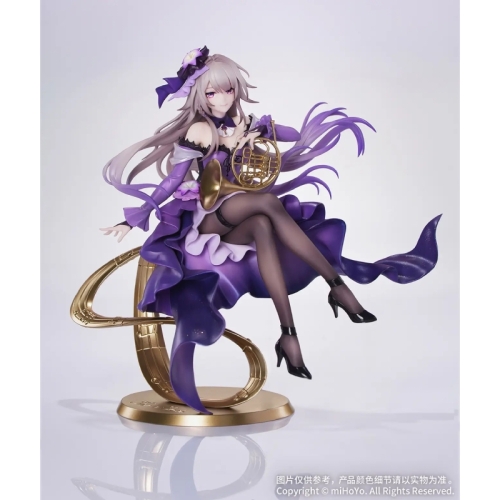 Honkai: Star Rail Gift+ Figure - The Herta: Star Rail Live Ver.