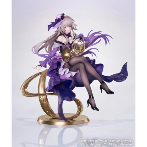 Honkai: Star Rail Gift+ Figure - The Herta: Star Rail Live Ver.