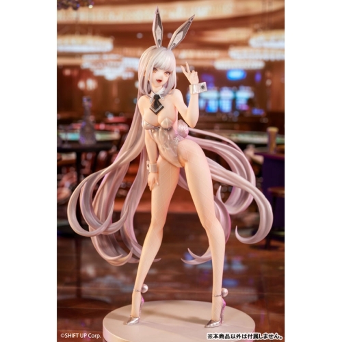 Goddess of Victory: NIKKE Hobby Sakura Figure - Blanc