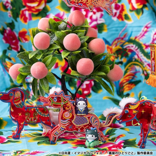 The Apothecary Diaries Mega Cat Project Cats in the Palace 7 cm Assortment