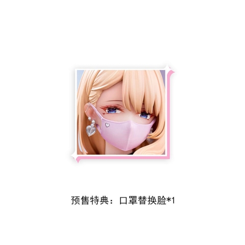 Seria Original Character Dress Statue PVC 1/6 Tutor Asako Fuyuyama 23 cm