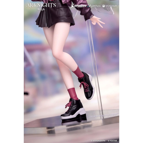 Arknights Gift+ Statuie PVC 1/8 Exusiai Ambience Synesthesia Ver. 22 cm