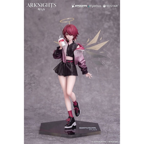 Arknights Gift+ Statuie PVC 1/8 Exusiai Ambience Synesthesia Ver. 22 cm