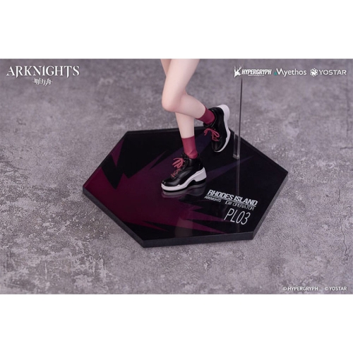 Arknights Gift+ Statuie PVC 1/8 Exusiai Ambience Synesthesia Ver. 22 cm