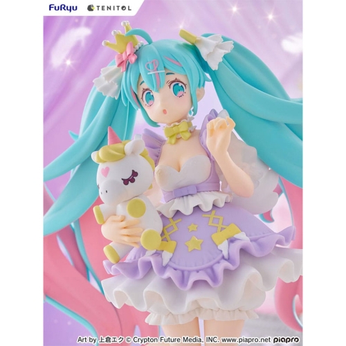 Statuie PVC Hatsune Miku Tenitol Hatsune Miku Yumekawa Printesa Lavanda Ver. 21 cm