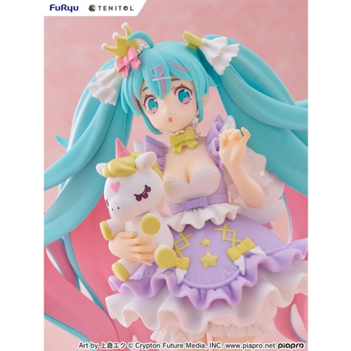 Statuie PVC Hatsune Miku Tenitol Hatsune Miku Yumekawa Printesa Lavanda Ver. 21 cm