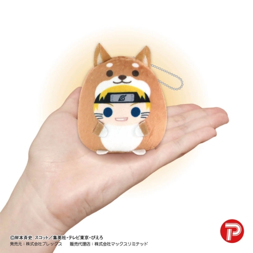 Jucărie de pluș Naruto Shippuden Tenorins Collection - Cutie jaluznitoare