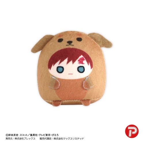 Jucărie de pluș Naruto Shippuden Tenorins Collection - Cutie jaluznitoare