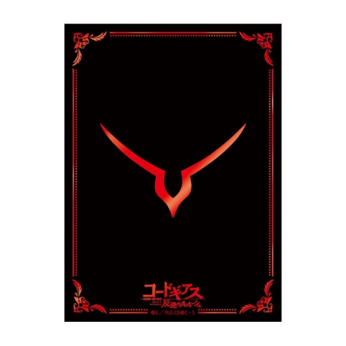 Code Geass Lelouch of the Rebellion - Geass Mark Revival (65 de mâneci)