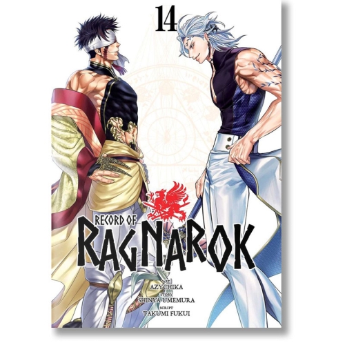 Manga: Record of Ragnarok, Vol. 14