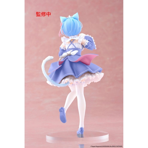 PRE-ORDER: Re:Zero Starting Life in Another World Coreful PVC Statue - Rem Cat Maid Ver. Renewal 18 cm