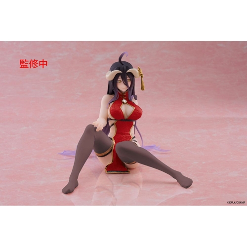 PRE-ORDER: Overlord PVC Statue Desktop Cute Figure - Albedo Chinese Dress Ver. Renewal 13 cm