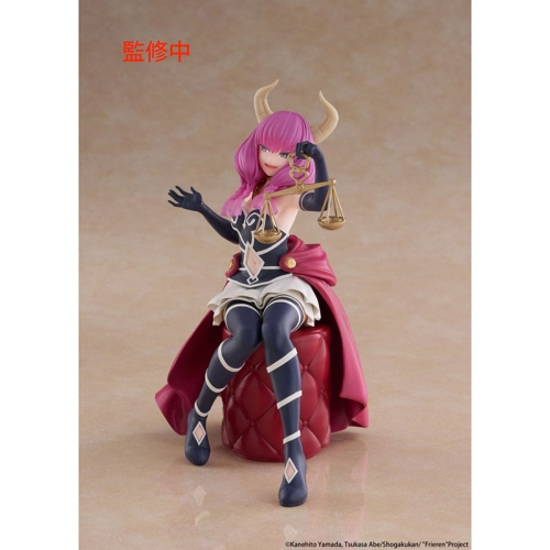 PRE-ORDER: Frieren: Beyond Journey's End PVC Statue Desktop Cute Figure - Aura the guillotine 13 cm