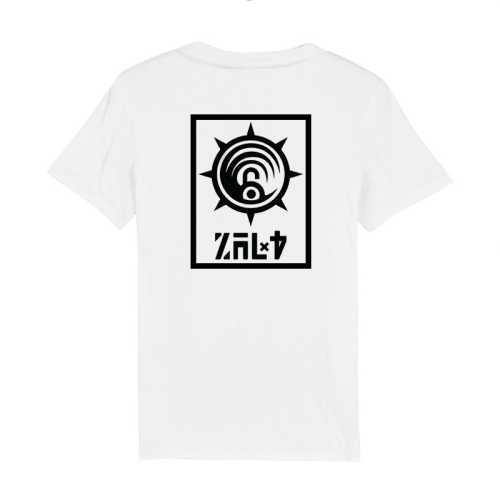 Tricou Gachiakuta alb cu tematică - Logo