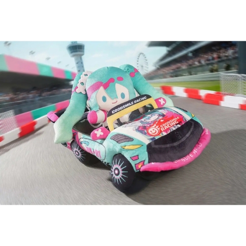 PRE-ORDER: Vocaloid GT Project Large Plush Toy - Hatsune Miku Racing Ver. 2025