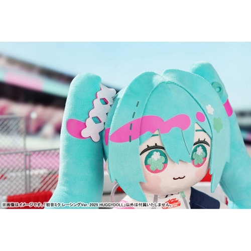 Vocaloid GT Project Large Plush Toy - Hatsune Miku Racing Ver. 2025 HUGGY DOLL