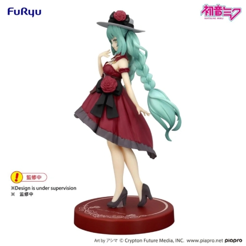 Vocaloid Trio-Try-iT Figure - Hatsune Miku Outing Dress Red Color ver.