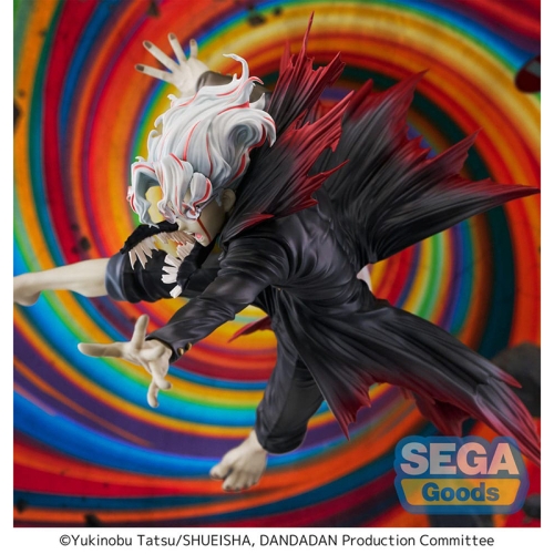 Dandadan FIGURIZMa PVC Statue - Okarun Transformed Key Visual Ver. 25 cm