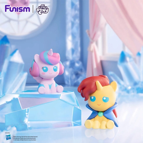 Sticlă magică My Little Pony Home is Protection Series - Sticlă tip cutie blindată