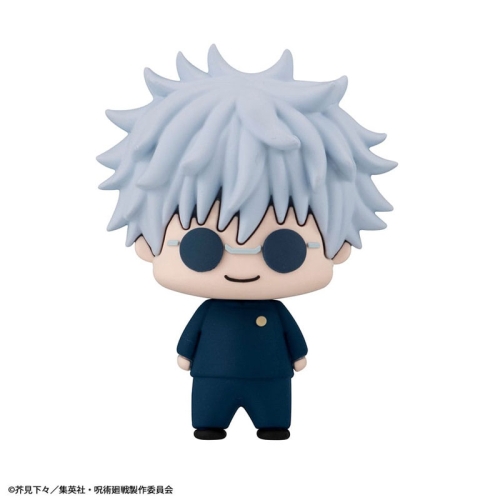 Jujutsu Kaisen Chokorin Mascot Series Trading Figure Vol. 2 5 cm