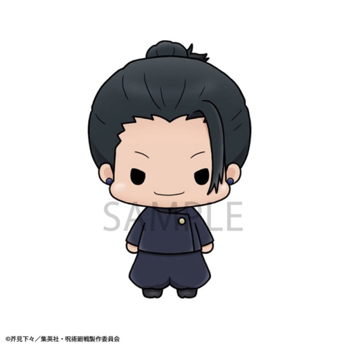 Jujutsu Kaisen Chokorin Mascot Series Trading Figure Vol. 2 5 cm
