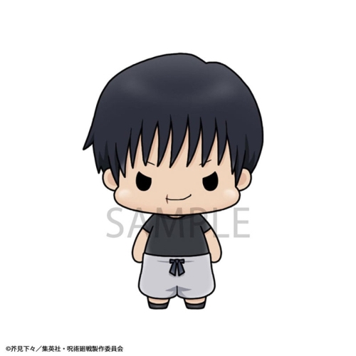 Jujutsu Kaisen Chokorin Mascot Series Trading Figure Vol. 2 5 cm