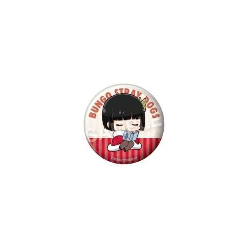 Insignă de cutie Bungo Stray Dogs Futonmushi Vol. 2