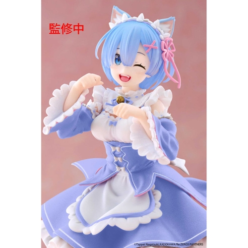 Re:Zero Starting Life in Another World Coreful PVC Statue - Rem Cat Maid Ver. Renewal 18 cm