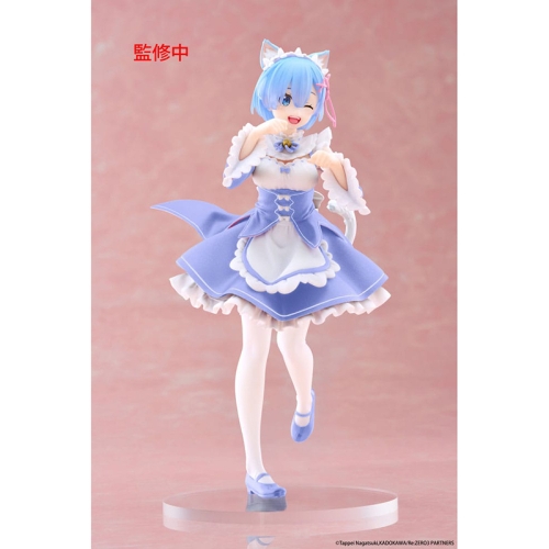 Re:Zero Starting Life in Another World Coreful PVC Statue - Rem Cat Maid Ver. Renewal 18 cm