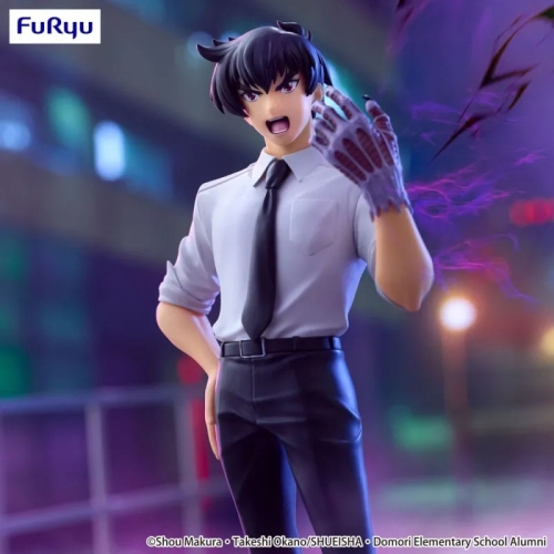Hell Teacher: Jigoku Sensei Nube Trio-Try-iT Figure - Meisuke Nueno
