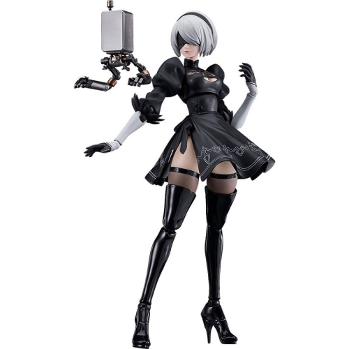 Nier:Automata Ver1.1a Figma Figurină de acțiune 2B (YoRHa Nr. 2 Tip B) 16 cm
