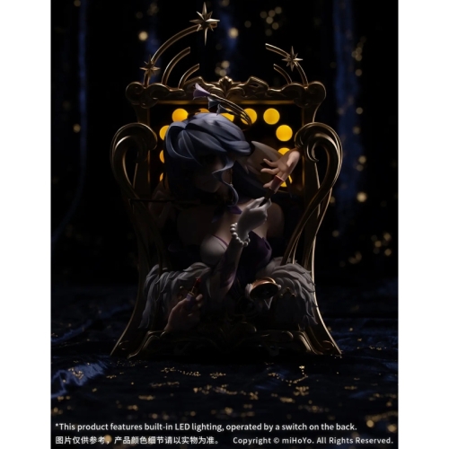 Honkai: Star Rail Diorama Figure - Robin: Flowing Nightglow