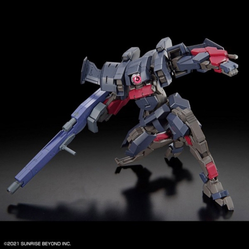 (HG) Gundam Model Kit - Brady Fox (Type G) 1/72