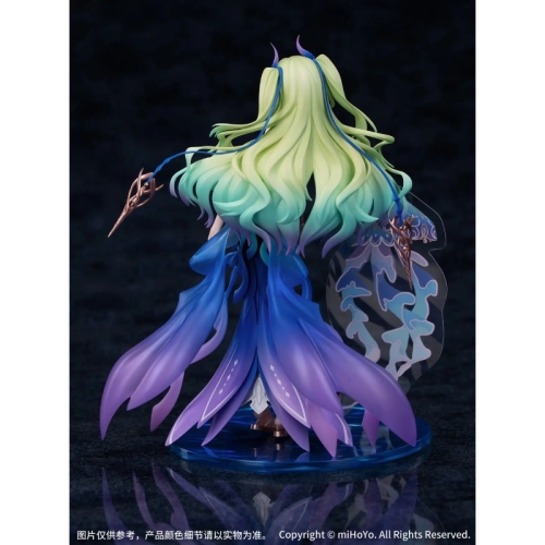 Honkai Impact 3rd Gift+ Figure - Mobius Daughter of Corals