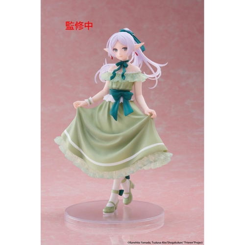 Frieren: Beyond Journey's End Coreful PVC Statue - Frieren Party Dress Ver. 18 cm