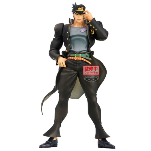 JoJo's Bizarre Adventure Stardust Crusaders Mometria - Figura Jotaro Kujo 22cm