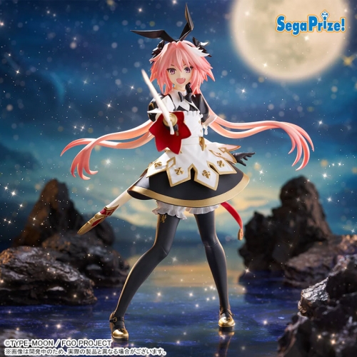 Statuie PVC Fate/Grand Order FIGURIZMA - Saber/Astolfo 15cm