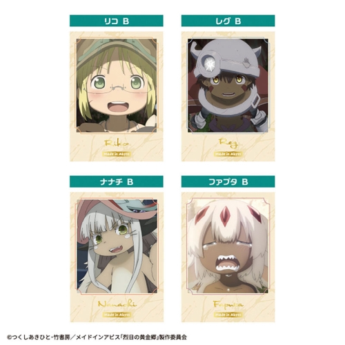 Colecția de cărți foto Made In Abyss - Pachet