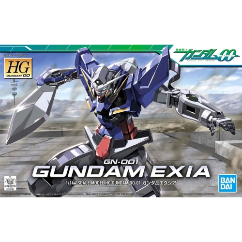 (HG) Gundam Model Kit - Gundam Exia 1/144