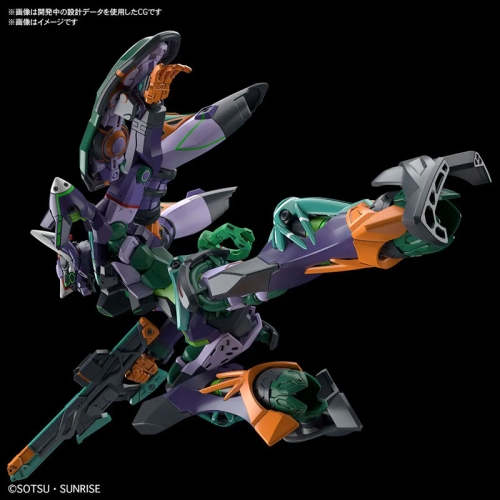 (HG) Gundam Model Kit - GQuuuuuuX GMS-K GFreD 1/144