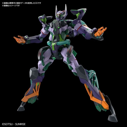 (HG) Gundam Model Kit - GQuuuuuuX GMS-K GFreD 1/144
